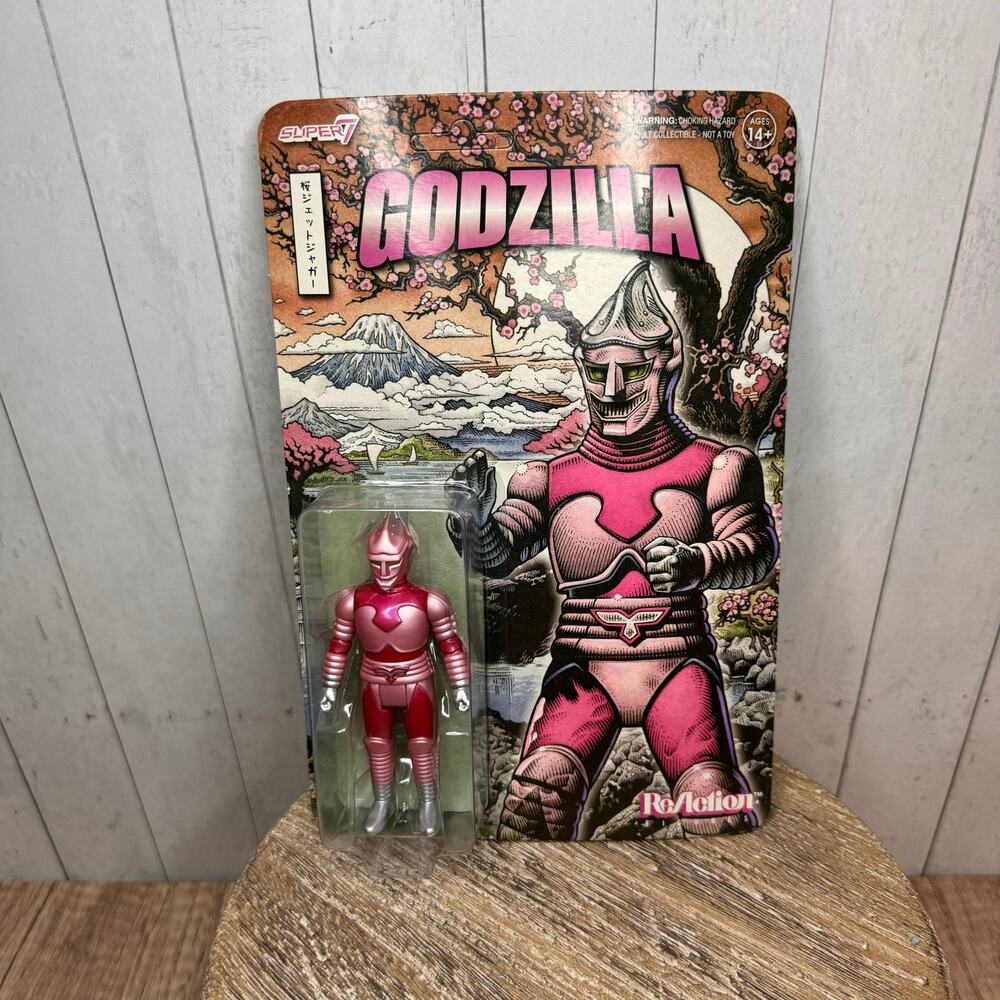 Godzilla Jet Jaguar Action Figure Super 7 ReAction Figures NEW Fast ship